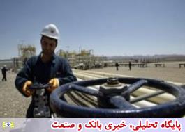 شرکت های جهانی برای کسب سهمی از بازار نفت و گاز ایران رقابت می کنند